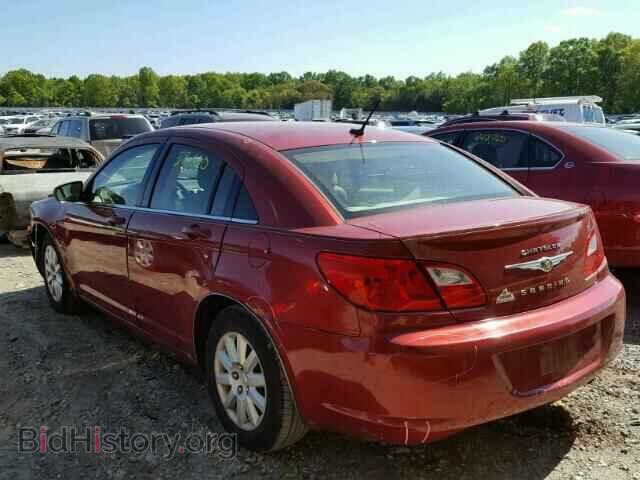 2009 CHRYSLER SEBRING - VIN: 1C3LC46B79N537487 - Фото 3