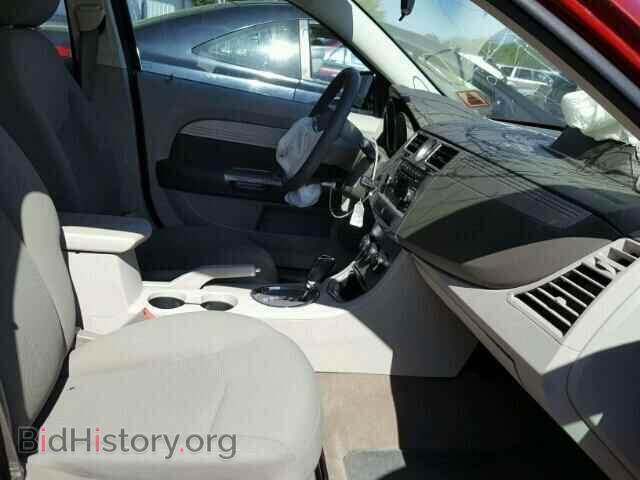 2009 CHRYSLER SEBRING - VIN: 1C3LC46B79N537487 - Фото 5