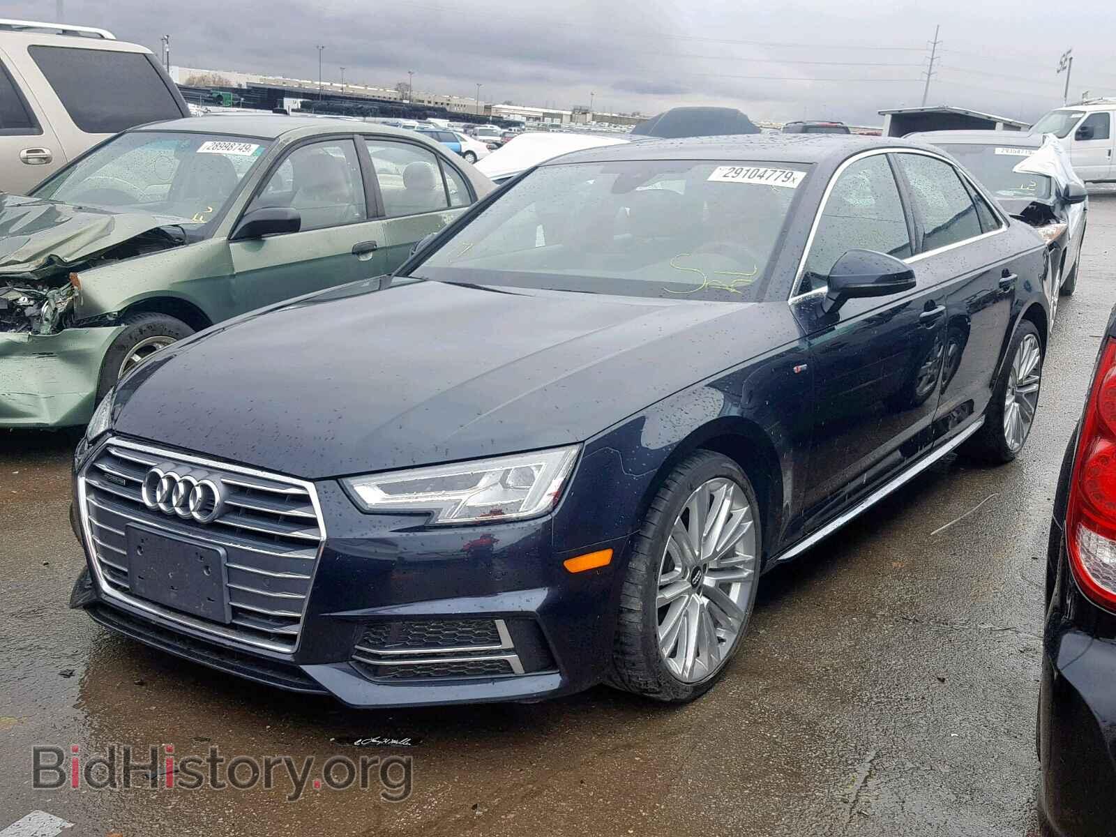 2017 AUDI A4 - VIN: WAUENAF42HN064818 - Фото 2