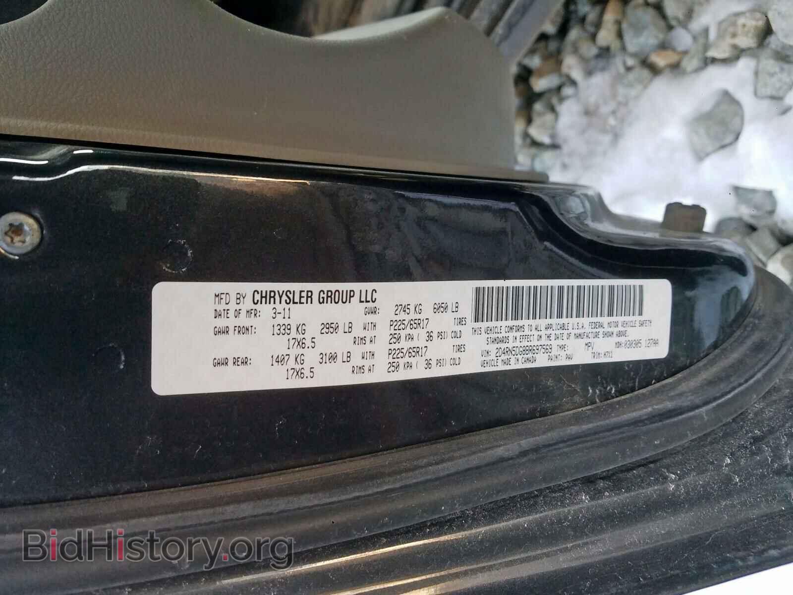 2011 DODGE CARAVAN - VIN: 2D4RN5DG8BR697569 - Фото 10