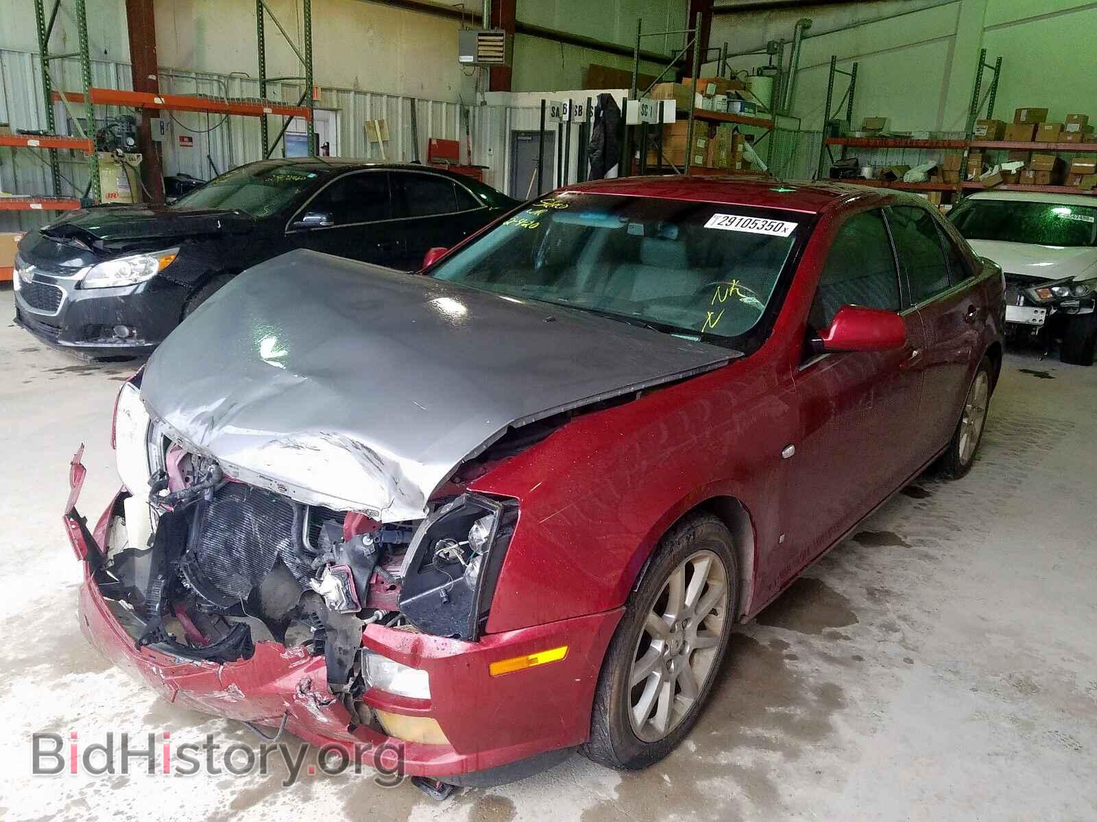 2007 CADILLAC STS - VIN: 1G6DC67A070135230 - Фото 2