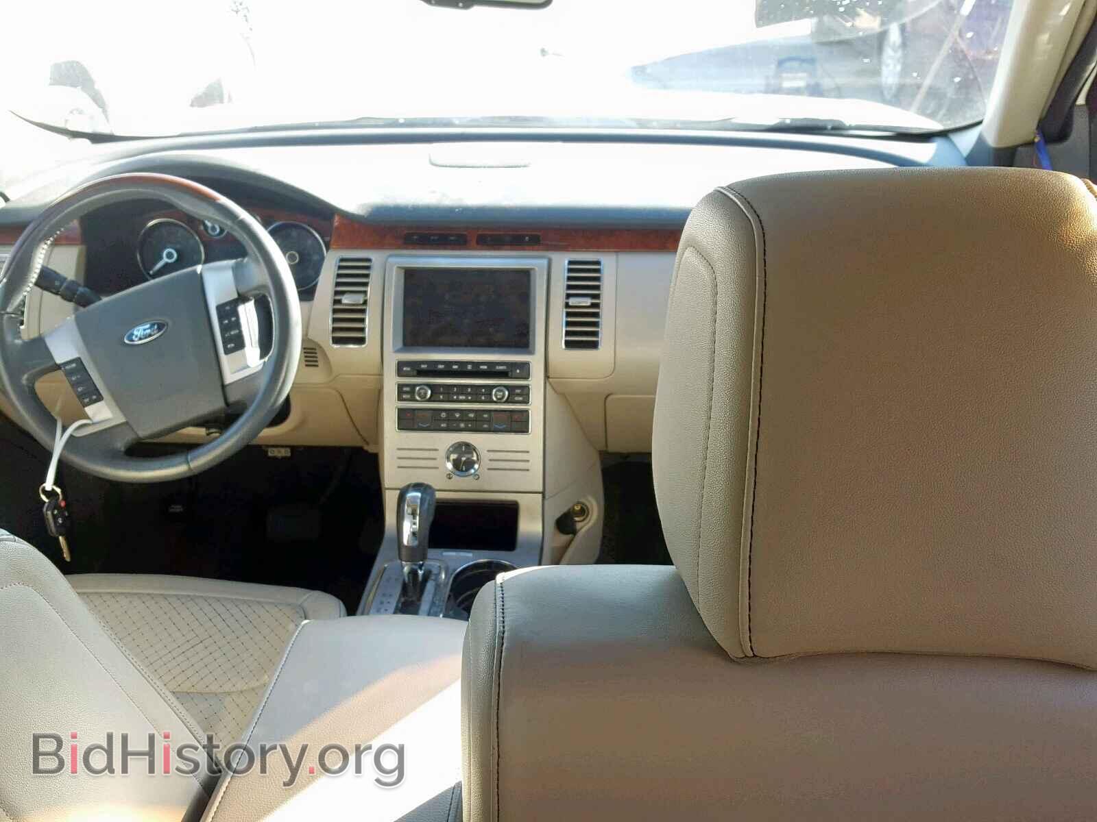 2009 FORD FLEX LIMIT - VIN: 2FMDK53C79BA48553 - Фото 9