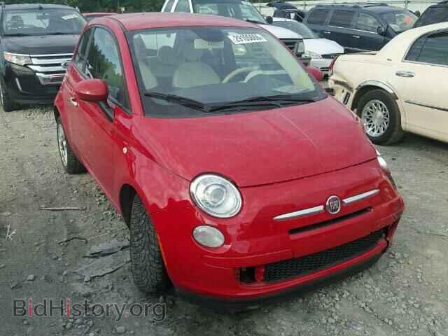 Фотография 3C3CFFAR1DT726295 - FIAT 500 2013