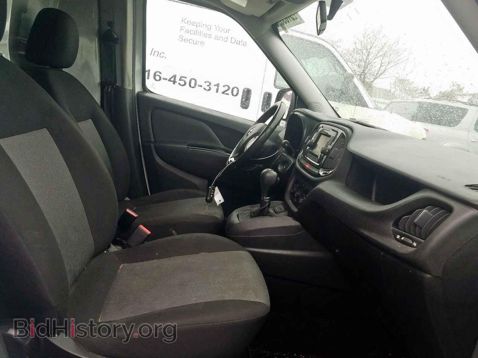 2017 RAM PROMASTER - VIN: ZFBERFBBXH6E51108 - Фото 5