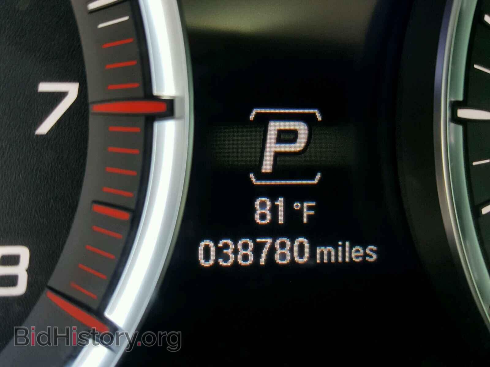 2015 ACURA MDX - VIN: 5FRYD4H45FB016189 - Фото 8