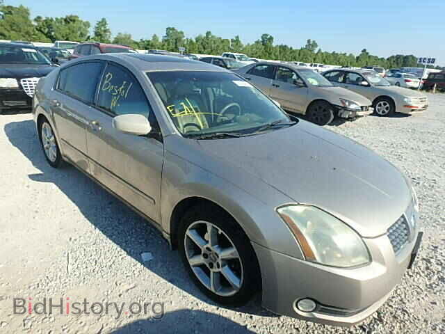 Photo 1N4BA41E25C859531 - NISSAN MAXIMA 2005