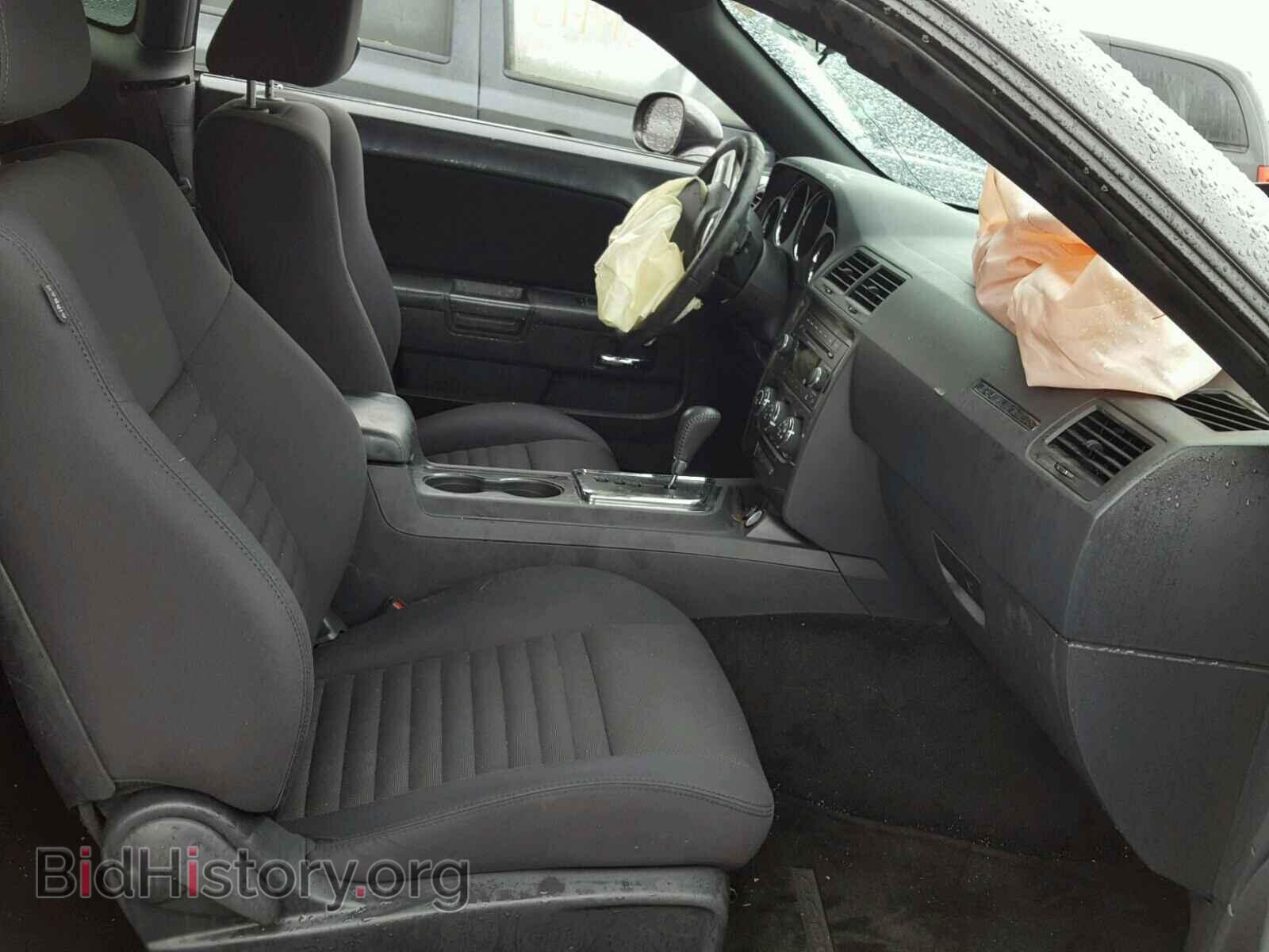 2013 DODGE CHALLENGER - VIN: 2C3CDYAG2DH628014 - Photo 5