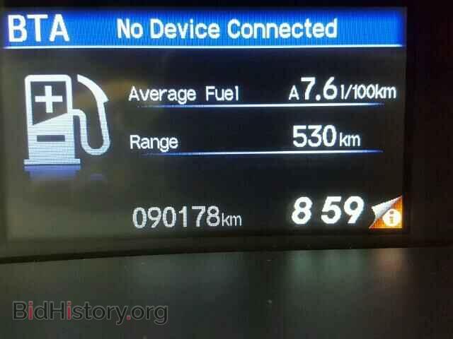 2014 HONDA CIVIC - VIN: 2HGFB2F57EH028496 - Фото 8