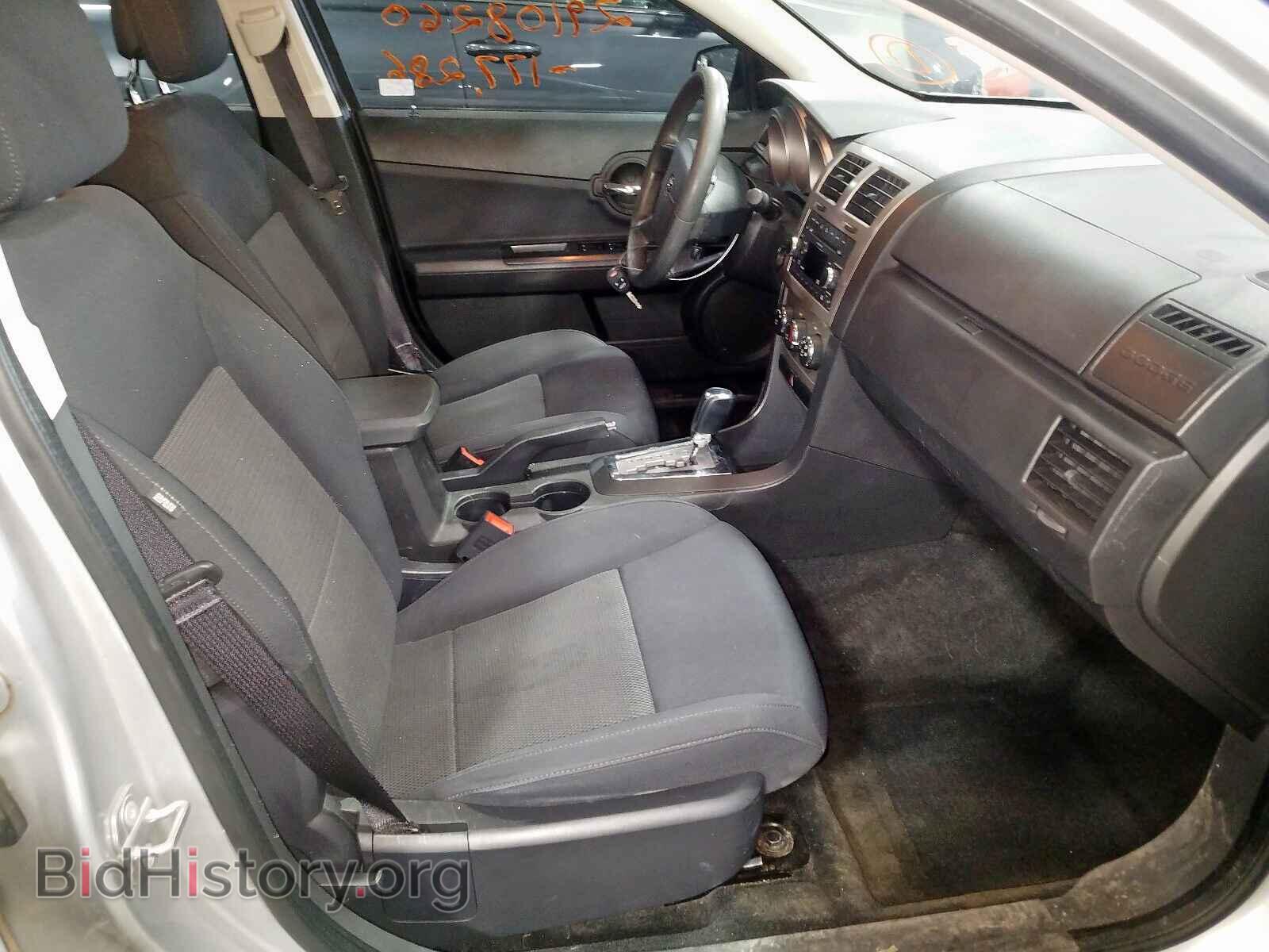 2010 DODGE AVENGER - VIN: 1B3CC4FB7AN113972 - Фото 5