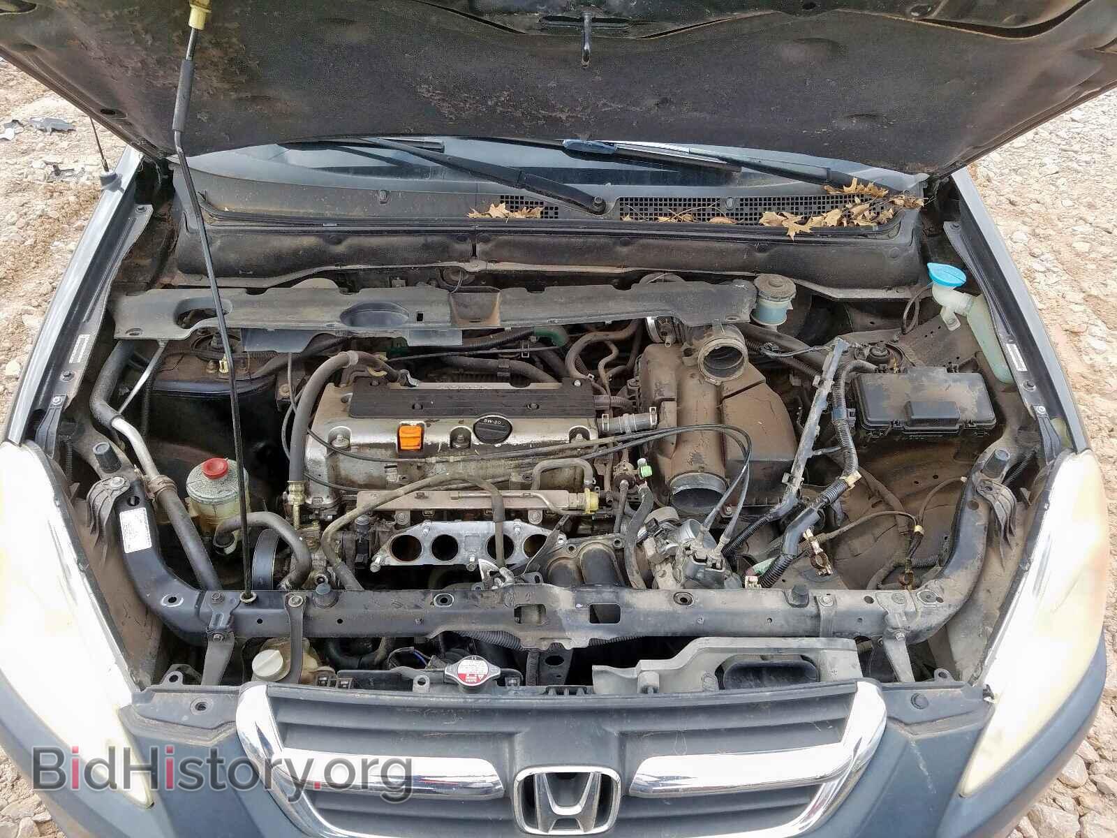 2003 HONDA CRV - VIN: JHLRD68443C009506 - Фото 7