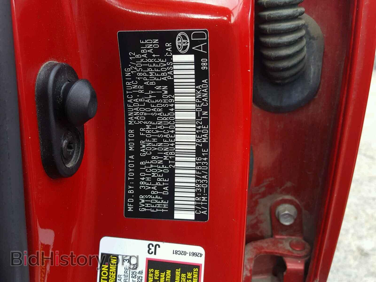 2013 TOYOTA COROLLA BA - VIN: 2T1BU4EE4DC004492 - Фото 10