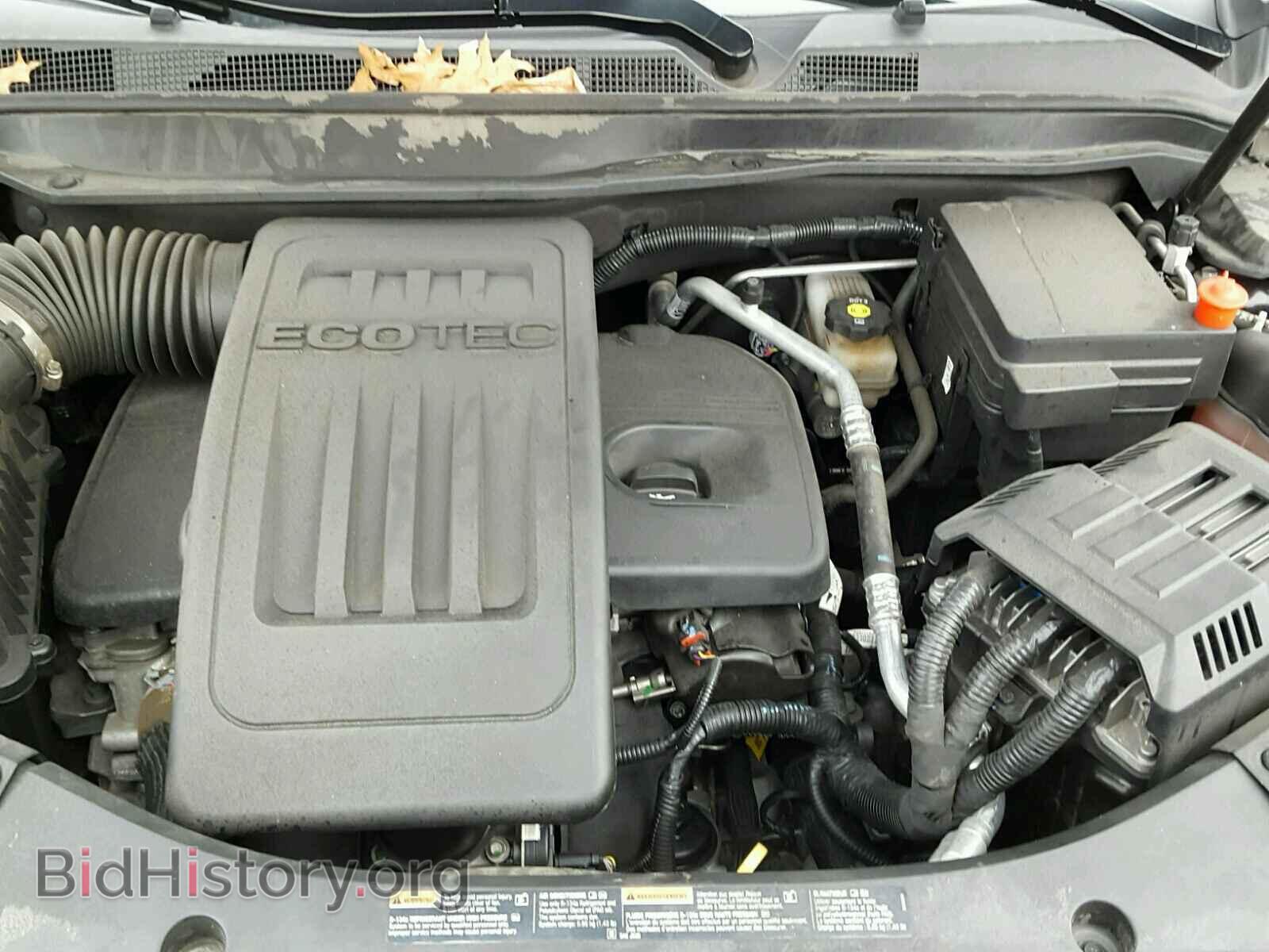2015 GMC TERRAIN - VIN: 2GKALSEK8F6319880 - Фото 7