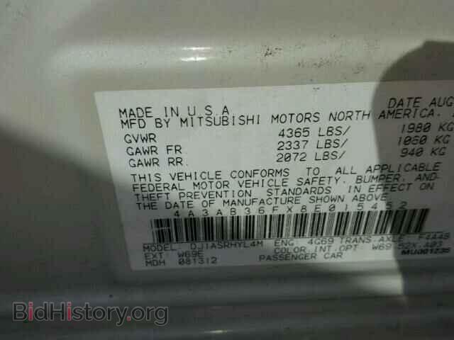 2008 MITSUBISHI GALANT - VIN: 4A3AB36FX8E015452 - Фото 10