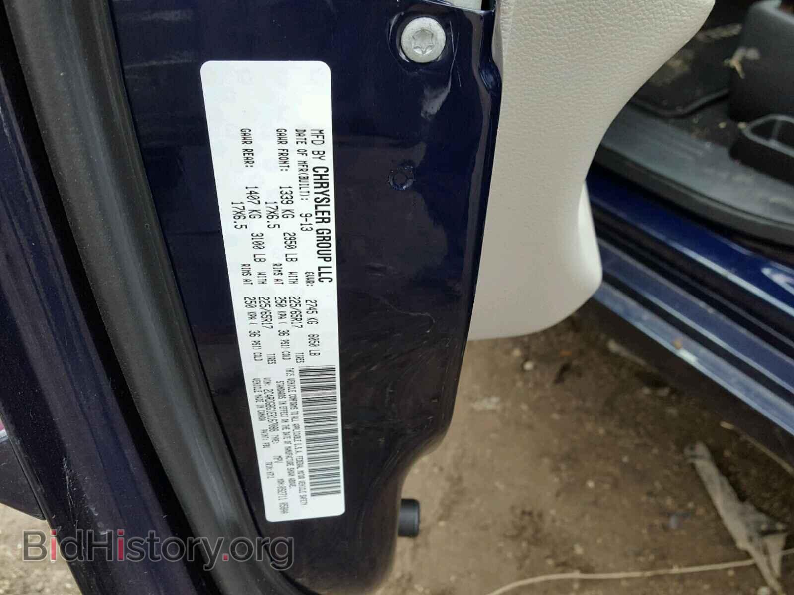 2014 DODGE CARAVAN - VIN: 2C4RDGBG1ER167088 - Фото 10