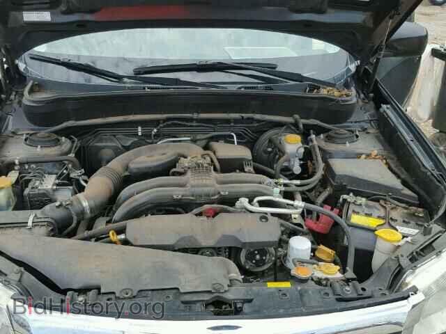 2012 SUBARU FORESTER - VIN: JF2SHBBC1CH456519 - Photo 7
