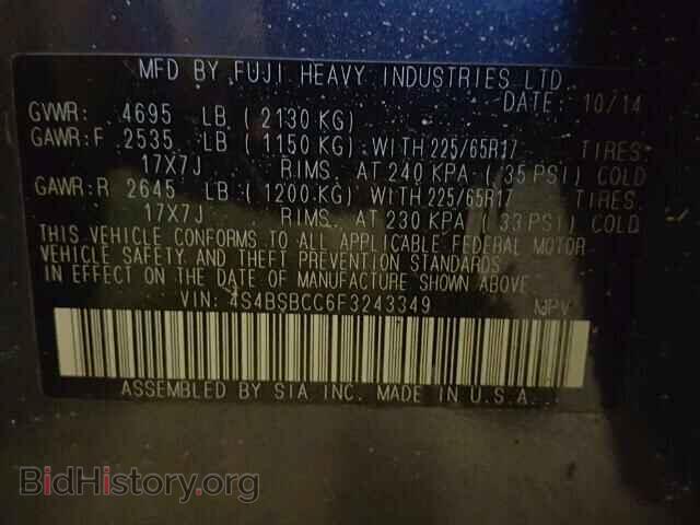2015 SUBARU OUTBACK - VIN: 4S4BSBCC6F3243349 - Фото 10