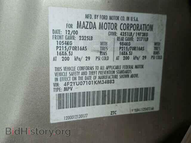 2001 MAZDA TRIBUTE - VIN: 4F2YU07101KM34883 - Фото 10