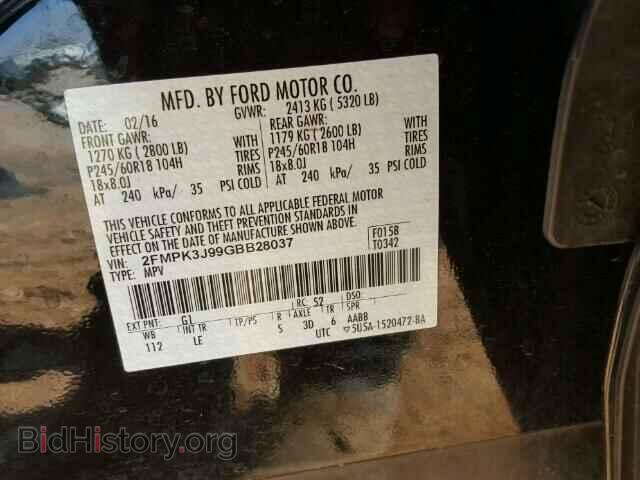 2016 FORD EDGE - VIN: 2FMPK3J99GBB28037 - Фото 10