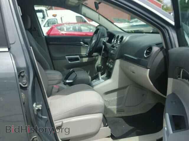 2008 SATURN VUE - VIN: 3GSCL33P38S727866 - Фото 5