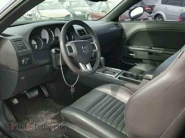2014 DODGE CHALLENGER - VIN: 2C3CDYAG7EH290059 - Фото 5