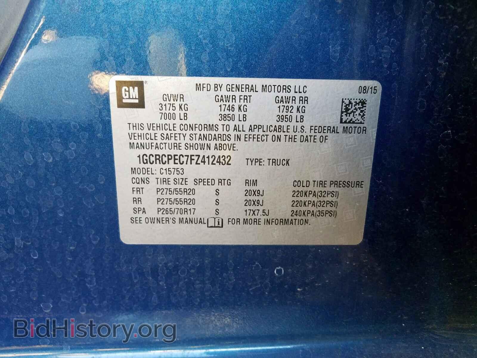 2015 CHEVROLET SILVERADO - VIN: 1GCRCPEC7FZ412432 - Фото 10