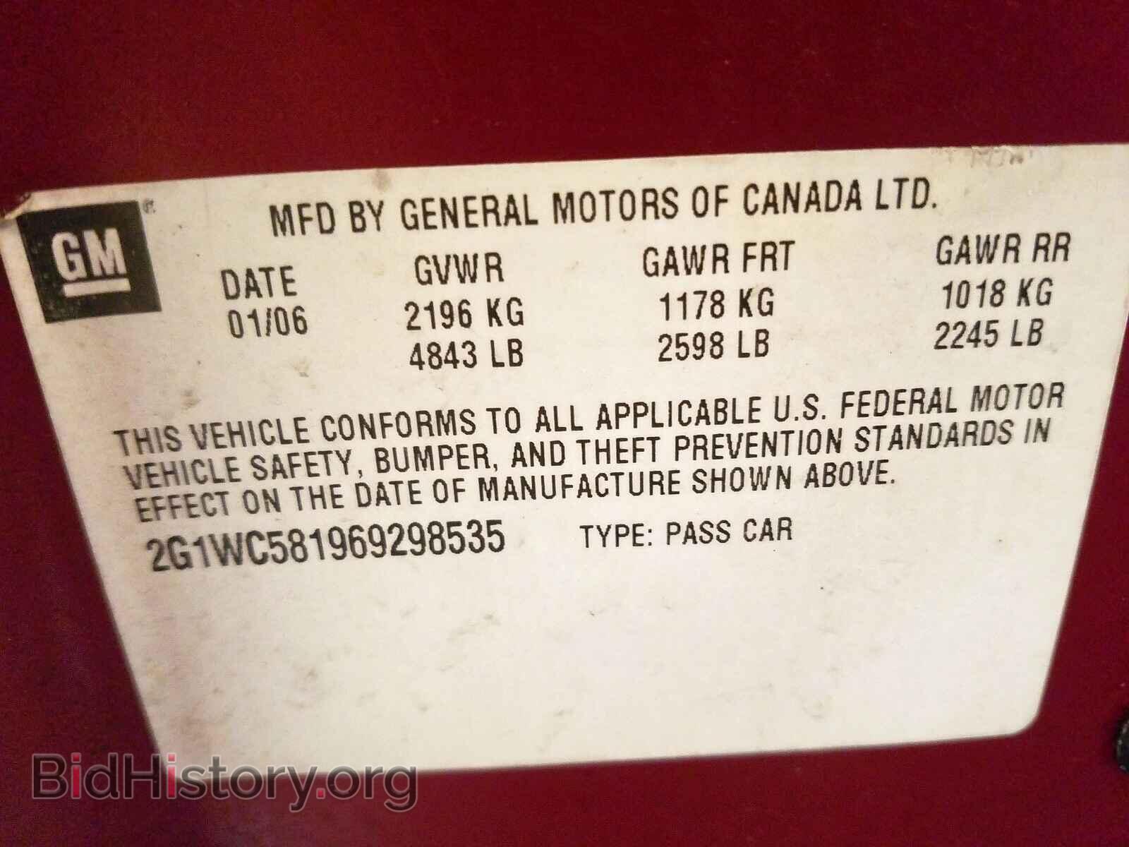 2006 CHEVROLET IMPALA - VIN: 2G1WC581969298535 - Фото 10