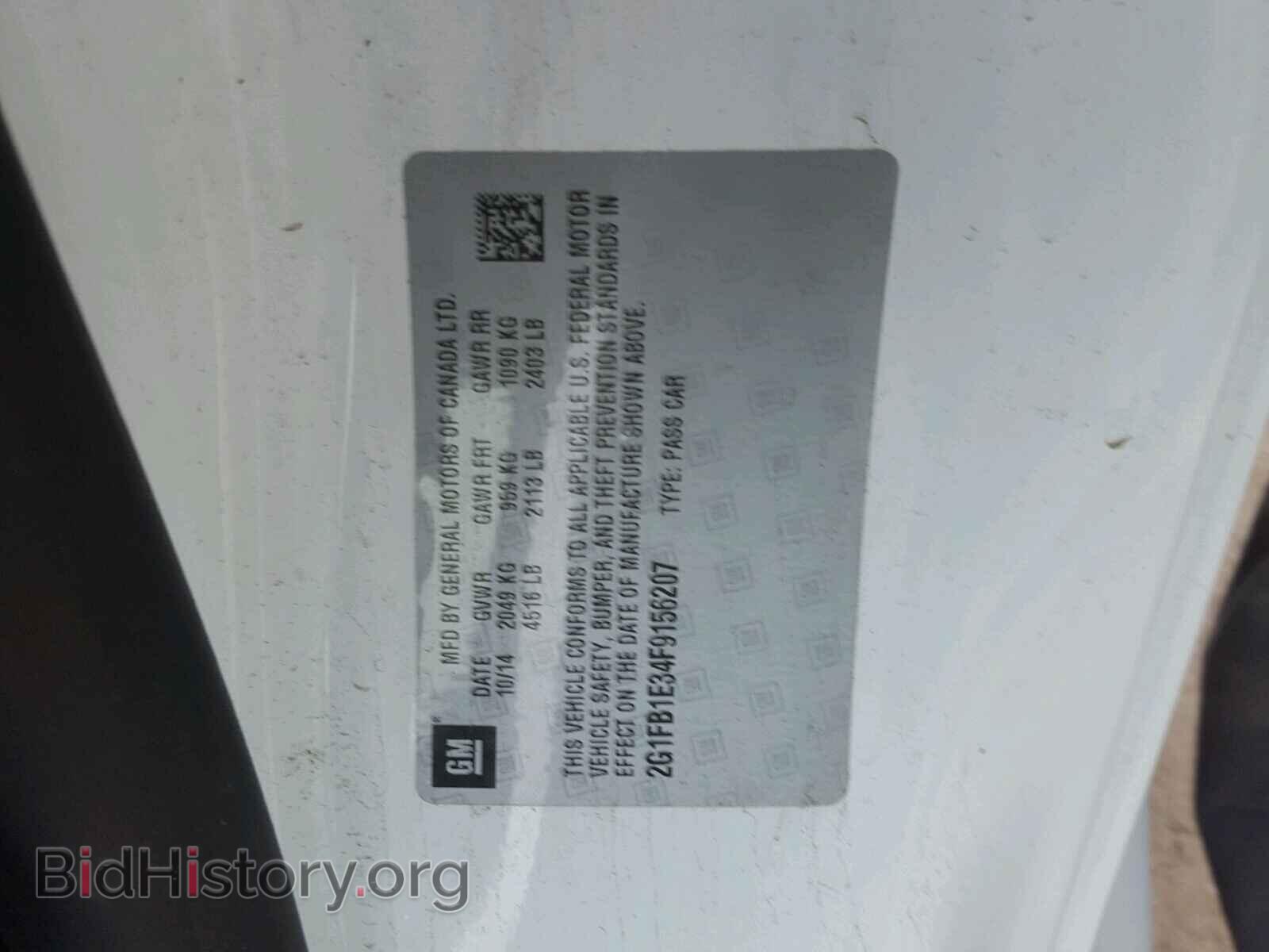 2015 CHEVROLET CAMARO - VIN: 2G1FB1E34F9156207 - Фото 10