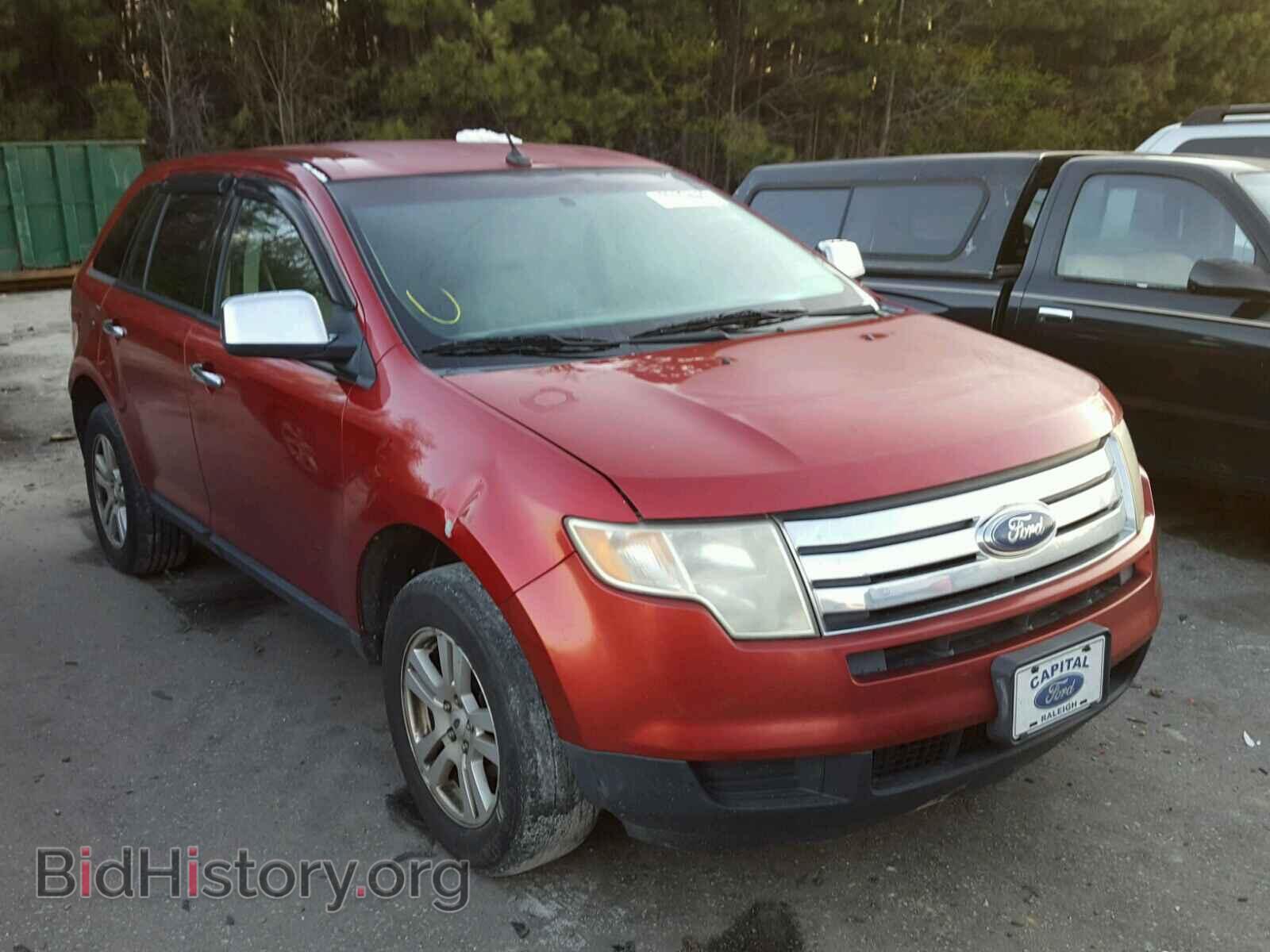 Фотография 2FMDK36C17BA60890 - FORD EDGE 2007