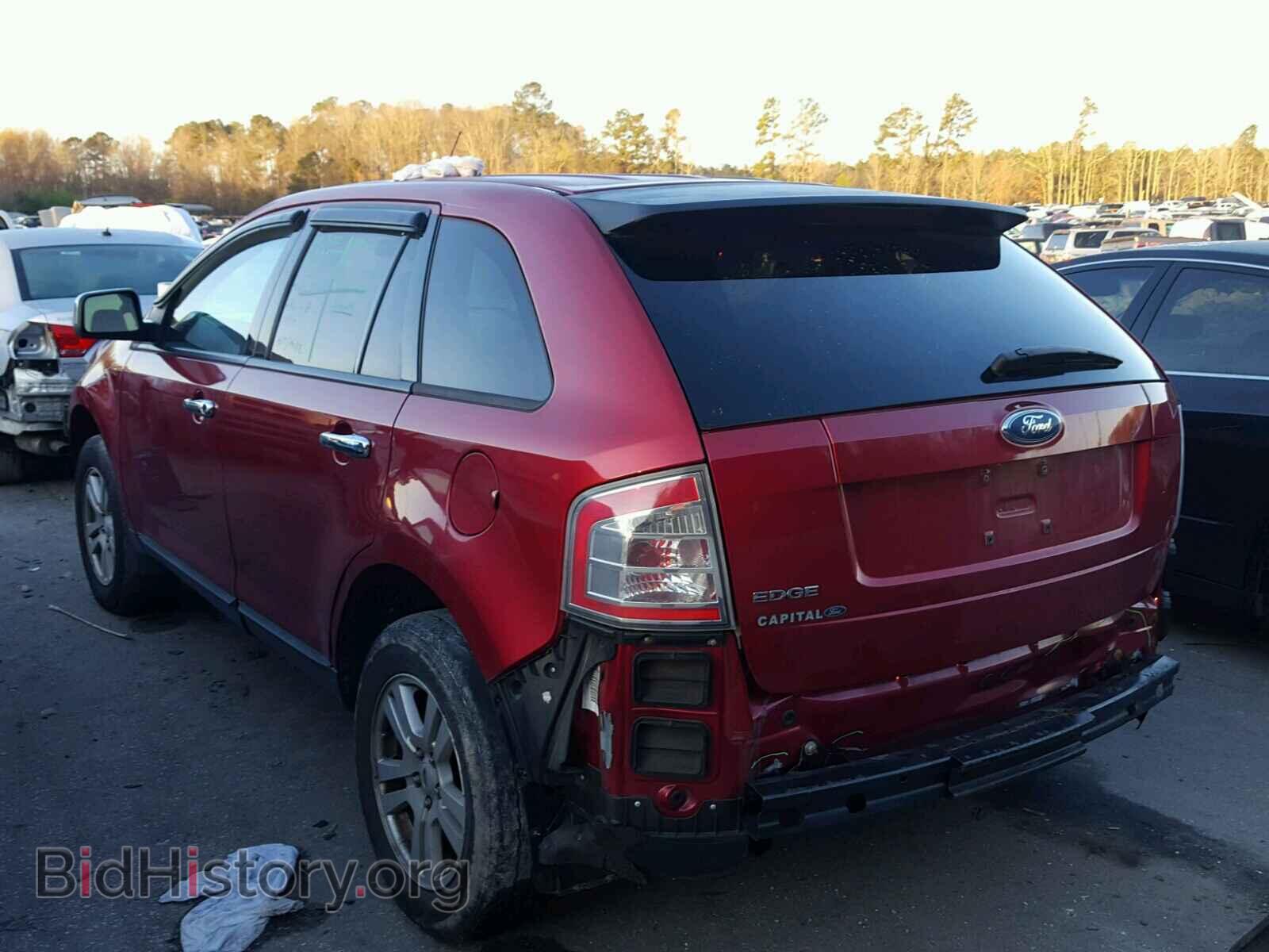 2007 FORD EDGE - VIN: 2FMDK36C17BA60890 - Фото 4