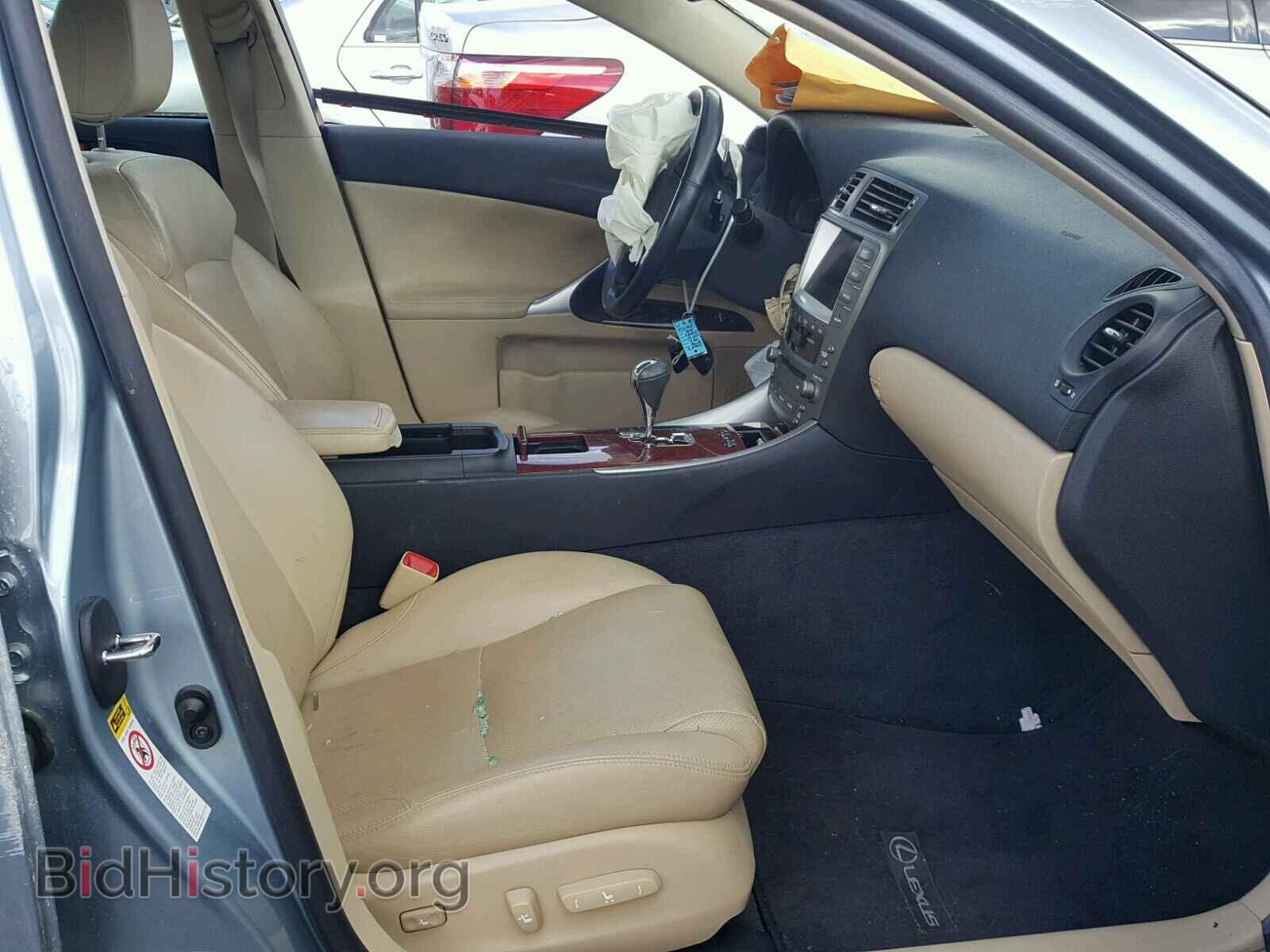 2008 LEXUS IS250 - VIN: JTHBK262282069553 - Фото 5