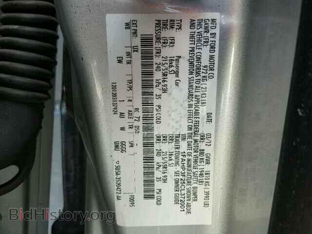 2012 FORD FOCUS - VIN: 1FAHP3F25CL372001 - Фото 10