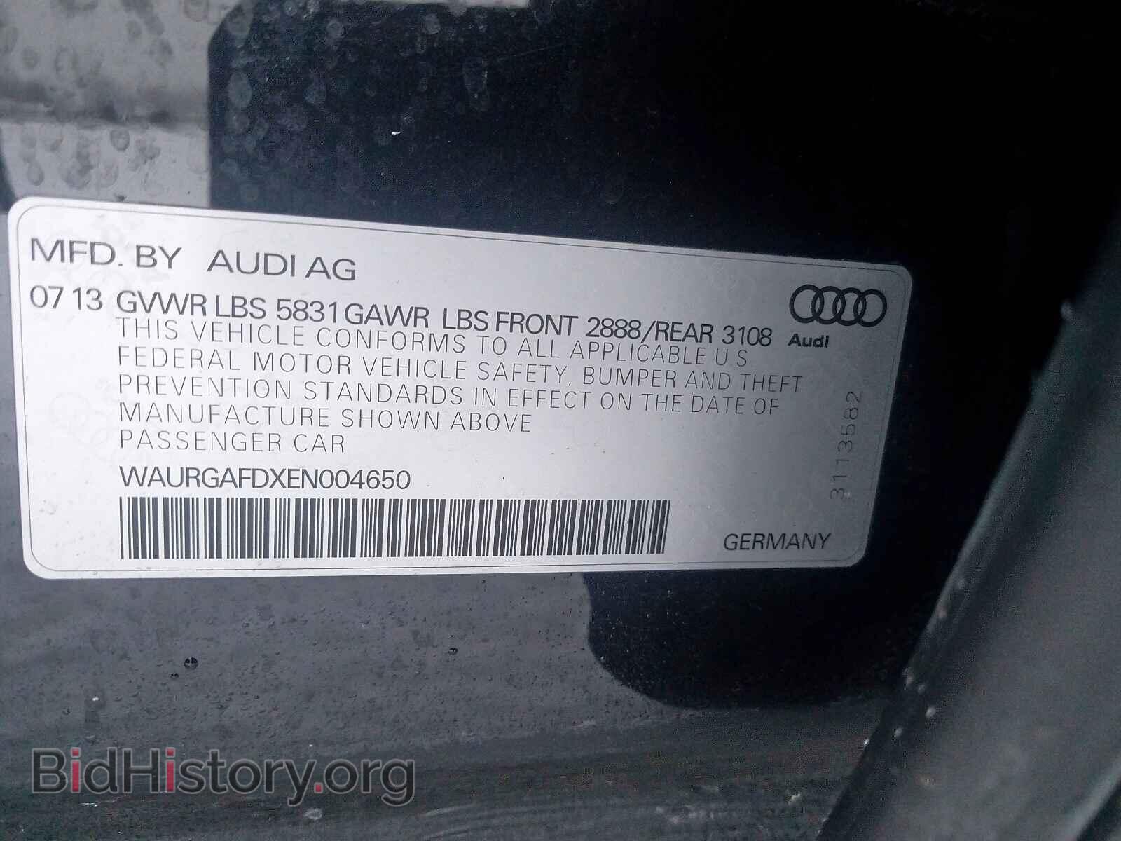 2014 AUDI A8 - VIN: WAURGAFDXEN004650 - Фото 10