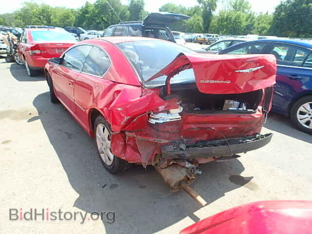 2005 CHRYSLER SEBRING - VIN: 4C3AG42GX5E049527 - Фото 3