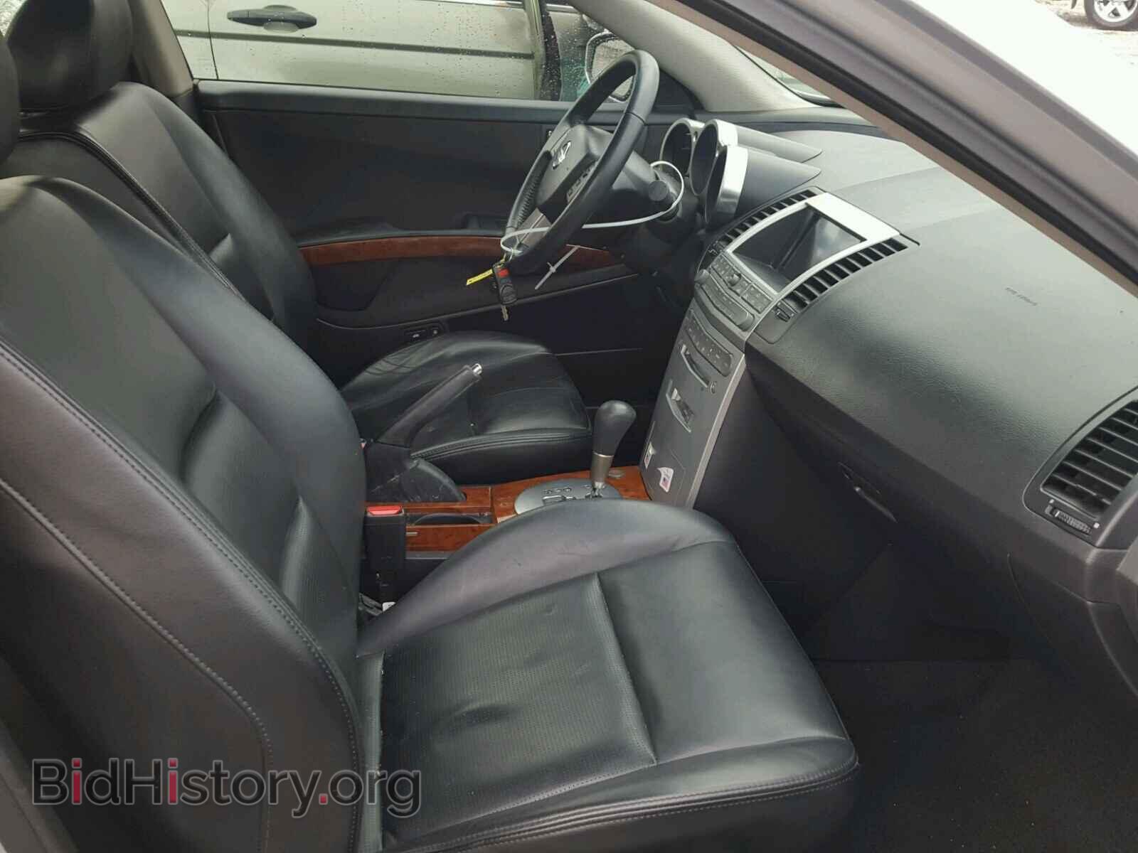 2006 NISSAN MAXIMA - VIN: 1N4BA41E76C829944 - Фото 5
