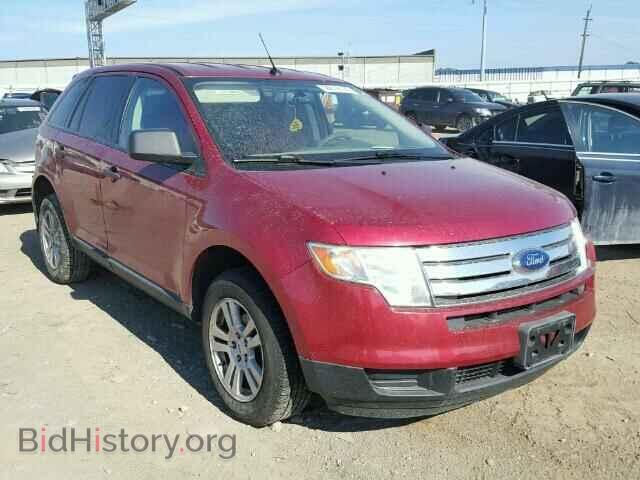 Фотография 2FMDK36C57BA60259 - FORD EDGE 2007