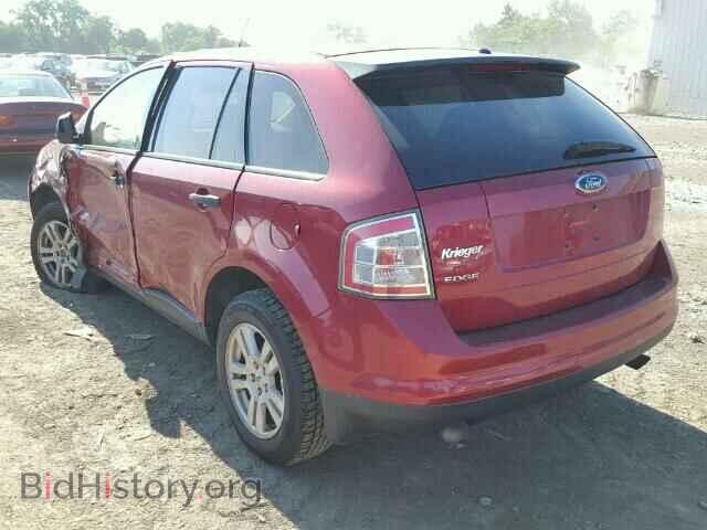 2007 FORD EDGE - VIN: 2FMDK36C57BA60259 - Фото 3