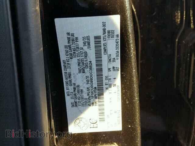 2013 FORD ESCAPE - VIN: 1FMCU0G99DUC38624 - Фото 10
