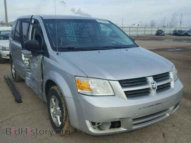 Photo 2D8HN44E79R600519 - DODGE CARAVAN 2009