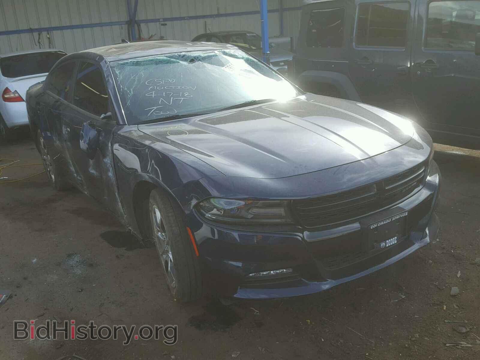 Фотография 2C3CDXJG1FH806699 - DODGE CHARGER 2015