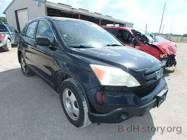 Photo 3CZRE38398G705647 - HONDA CRV 2008