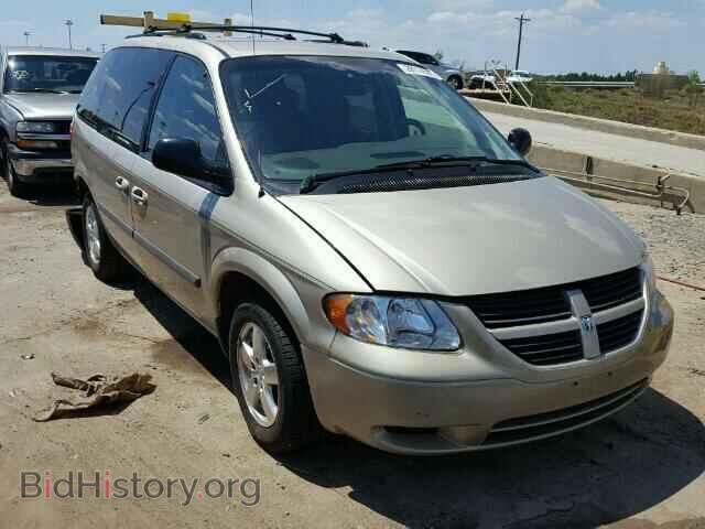 Фотография 1D4GP45R75B155880 - DODGE CARAVAN 2005
