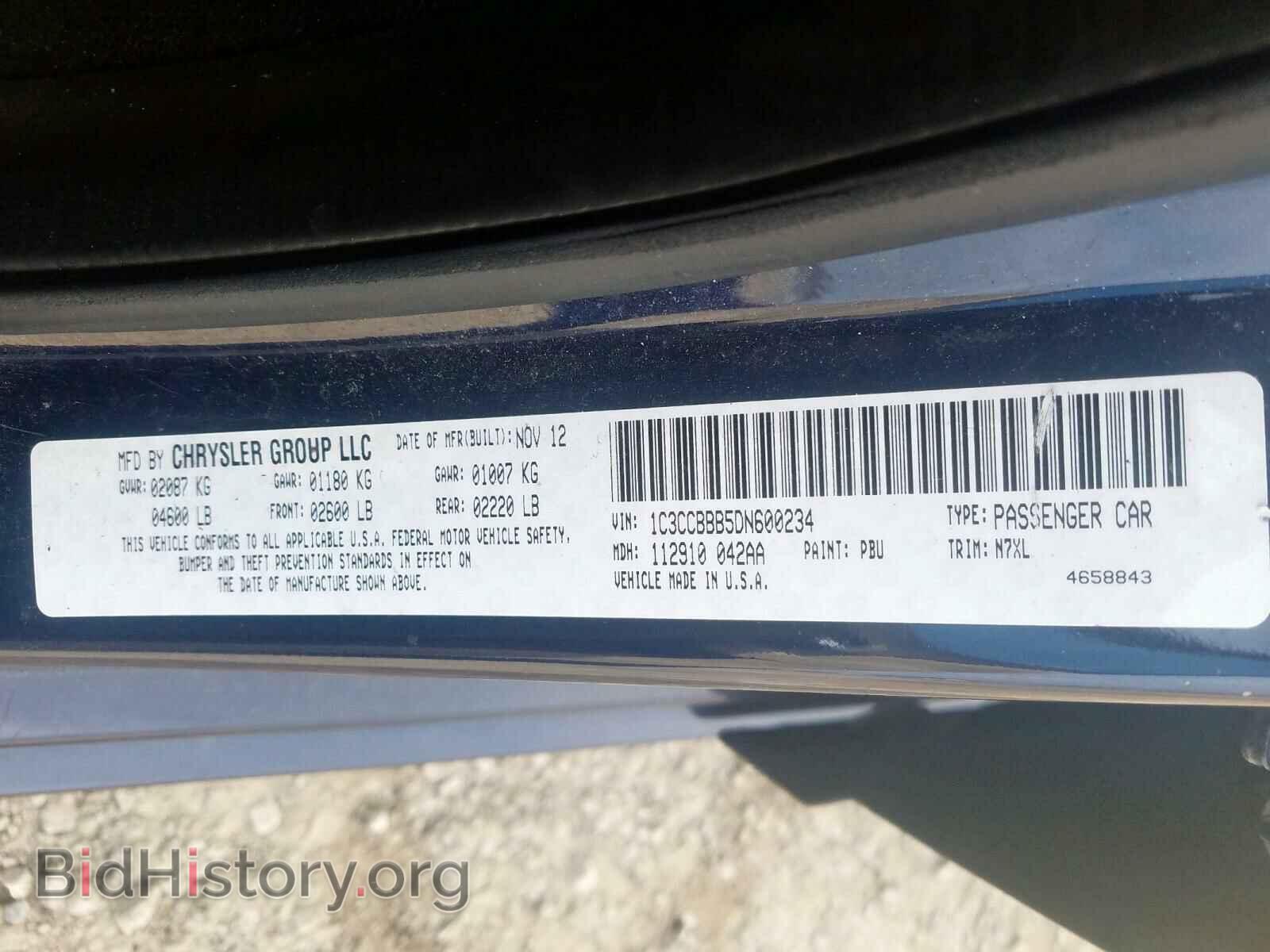 2013 CHRYSLER 200 - VIN: 1C3CCBBB5DN600234 - Фото 10
