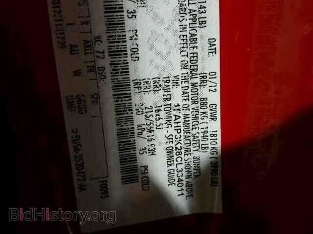 2012 FORD FOCUS - VIN: 1FAHP3K28CL334011 - Photo 10