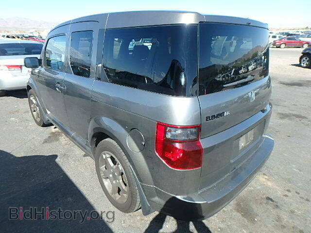 2007 HONDA ELEMENT - VIN: 5J6YH18947L004981 - Photo 3
