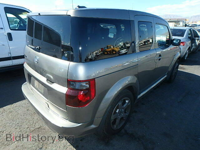 2007 HONDA ELEMENT - VIN: 5J6YH18947L004981 - Photo 4