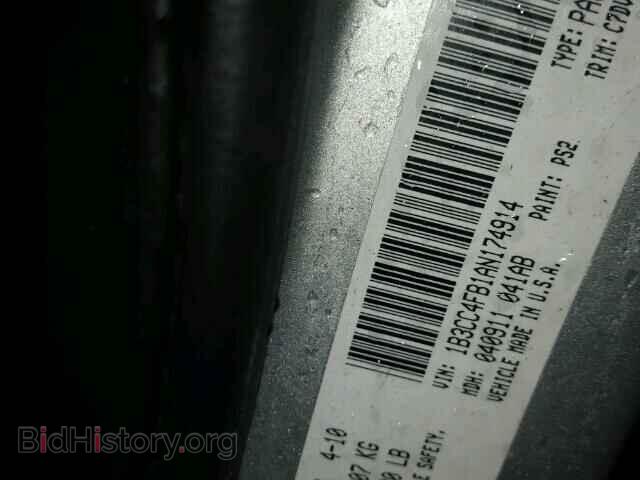 2010 DODGE AVENGER - VIN: 1B3CC4FB1AN174914 - Фото 10