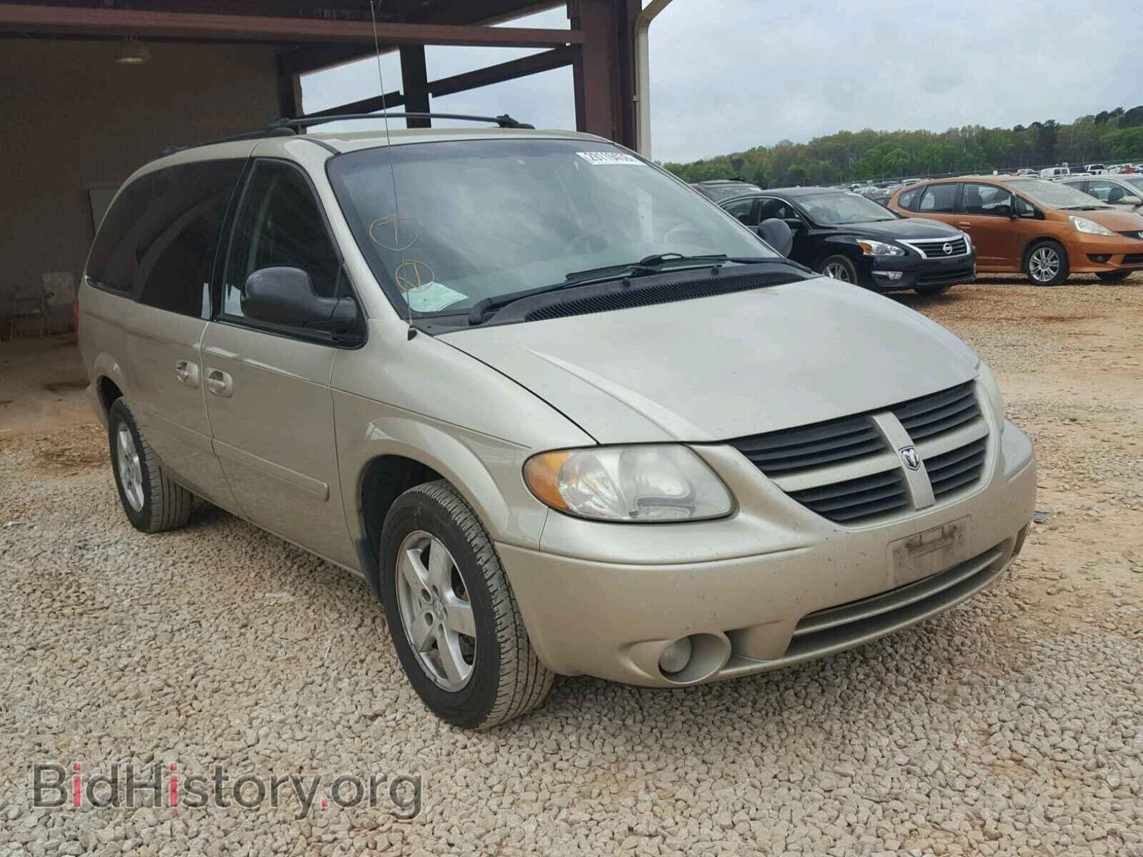 Фотография 2D4GP44L45R185823 - DODGE CARAVAN 2005