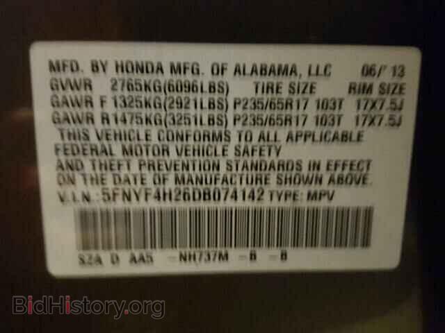 2013 HONDA PILOT - VIN: 5FNYF4H26DB074142 - Фото 10