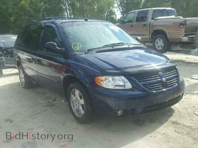 Фотография 2D8GP44L95R352353 - DODGE CARAVAN 2005