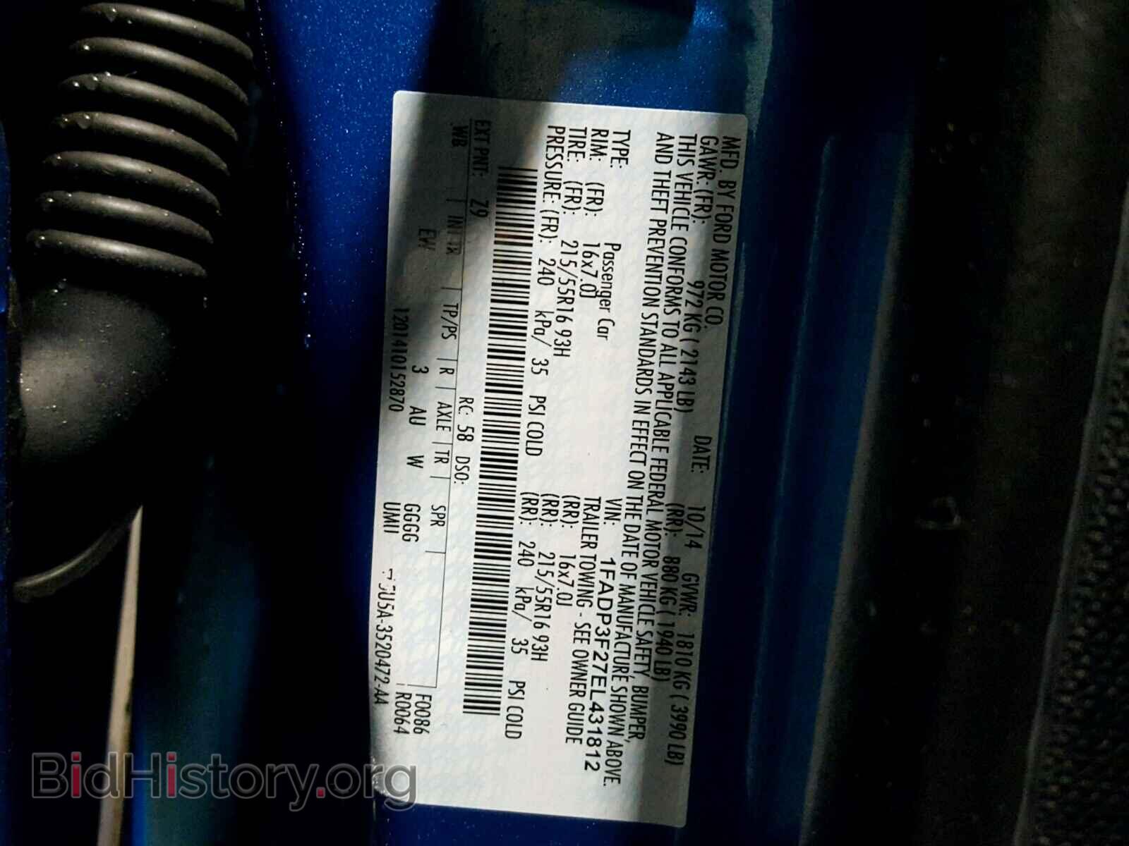 2014 FORD FOCUS - VIN: 1FADP3F27EL431812 - Фото 10